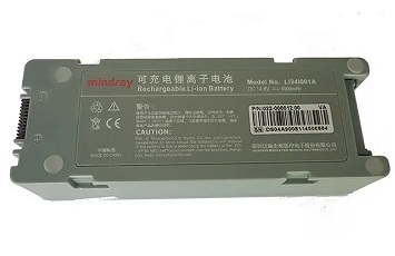 Mindray D6 Battery