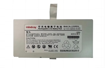 Mindray M8 M9 battery